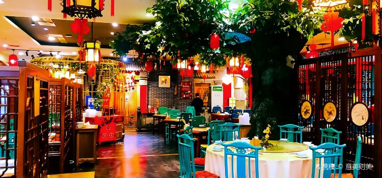 北平食府(滨湖高速广场店)