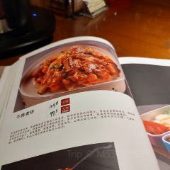 马守疆包头老馆子 ảnh của người dùng