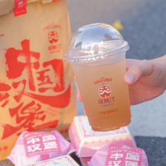 塔斯汀中国汉堡(腾飞店) User Photo