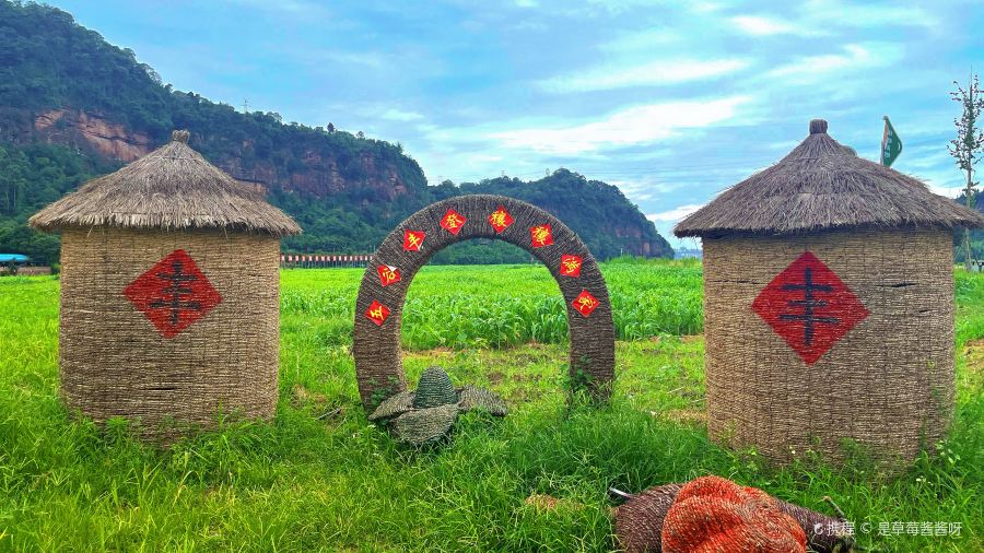 点将台庄园火锅