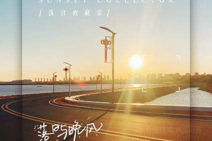 海天阁(成山大道东段店)