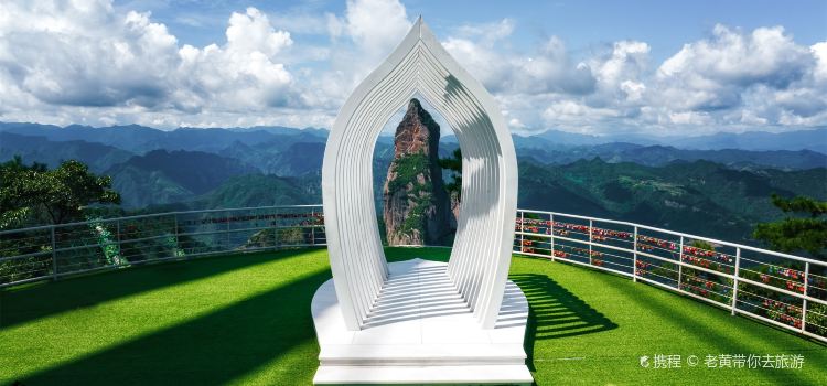 北海餐厅