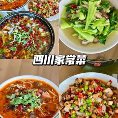 第二碗面馆(丹峰店) User Photo