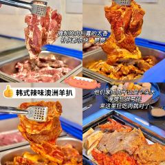 金剛火鍋燒烤張用戶圖片