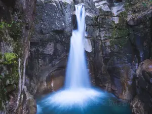 Ryujin Waterfalls