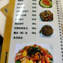 球记饭店(北栅店) User Photo