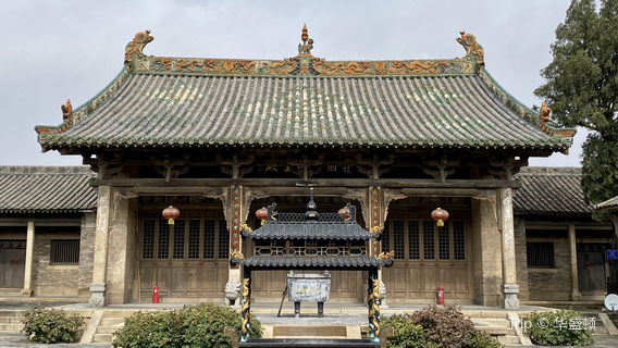 Sanjun Temple