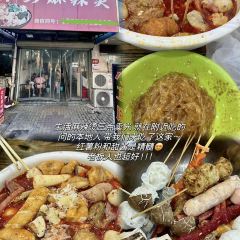 百年耿记老店 User Photo