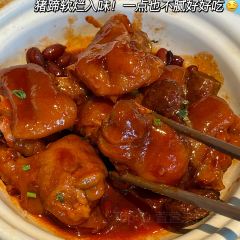 食膳星港记·手工现做港式茶餐厅(吉联店) User Photo