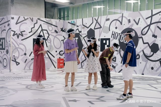 秦潮覺醒沉浸式探索體驗 | 廈門