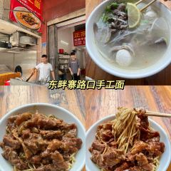 刘和隆后坡巷口反沙咸蛋黄 User Photo