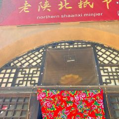 李老二羊蹄(二道街店) User Photo