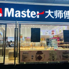 胖姐糯米凉虾 User Photo