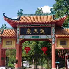 老三样(赣州总店) User Photo