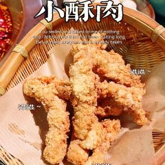 Xiangjiachongqinglao Hot Pot (cuiyuanjiezong) User Photo