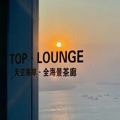 Top Lounge 여행 사진