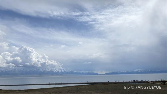 Ten-Mile Long Embankment