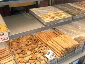 海峰糕点(桃园店)