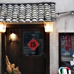 Lohas 여행 사진