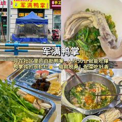 奔驰面庄 User Photo