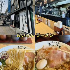 Taihoramen User Photo