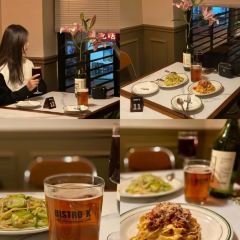 只有一间(新天地店) User Photo