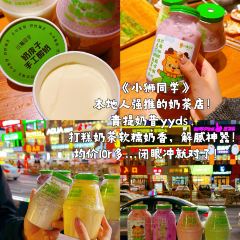 DATANHAO BEER HOUSE ảnh của người dùng