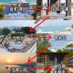 XIN MING YUAN CAN TING User Photo