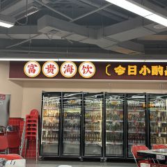 Maojichaoshanhaixianshaguozhou (zong) User Photo