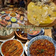 抚州弄 User Photo