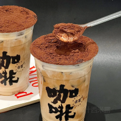 古茗(暨阳店) User Photo