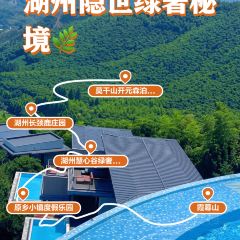 CLOUD RESTAURANT User Photo