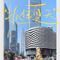 珍庭潮州菜（卓悅中心店）張用戶圖片