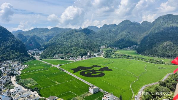 城堡半山咖啡屋