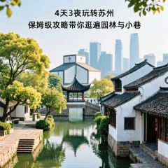 CHOC+  Fusion Cuisine Restaurant User Photo