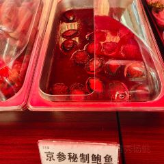 京参園餐厅 User Photo