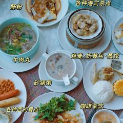 潮州腾瑞皇冠假日酒店·潮江楼全日餐厅 User Photo