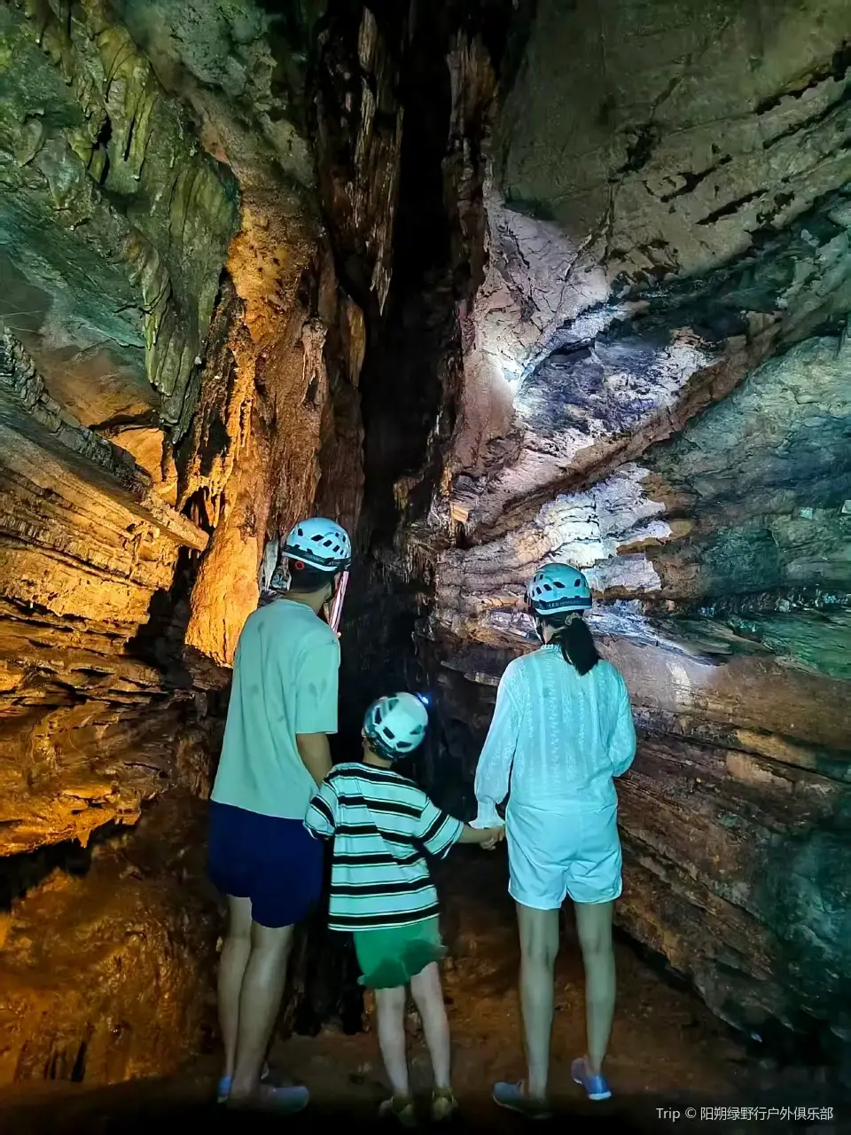 The Moon Water Rock