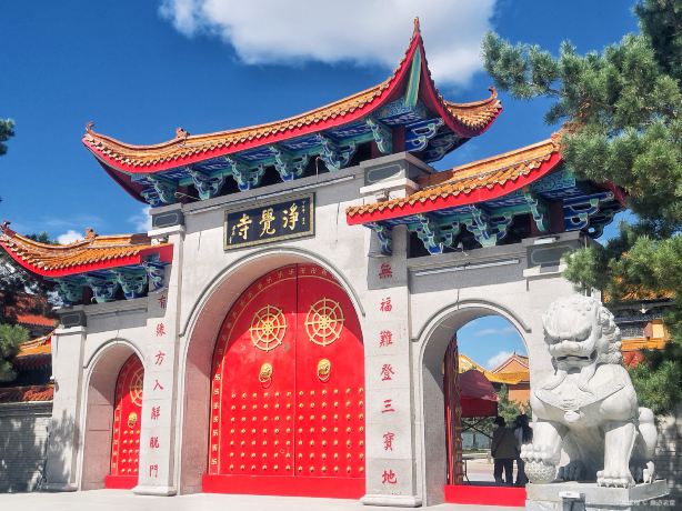 Jingjue Temple