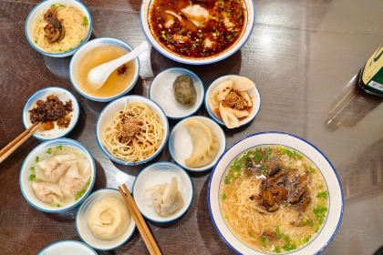 WANG JIAN MAO CAI YE SHI DIAN