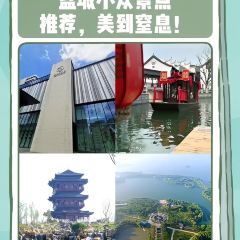 WAN GUO CHUN  CHINESE RESTAURANTS User Photo