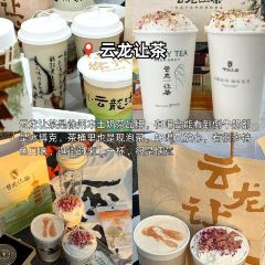 Sanzhiyang Barbecue User Photo