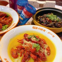 虾爽龙虾烧烤(大桐店) User Photo