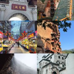 Sheng Ji Guan Tang Niu Rou User Photo