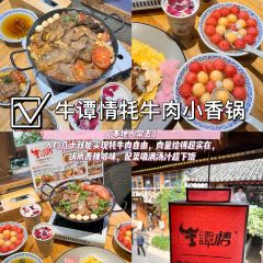 吉祥烤饵块 User Photo