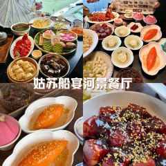 LIBAIXIE·SUZHOU User Photo