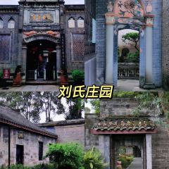 YANG PANG ZI SHAO KAO User Photo