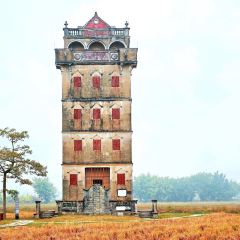 Chong tian xiang ya zhou dian User Photo