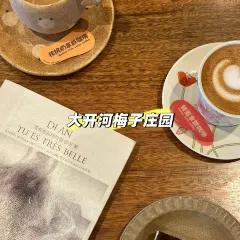 춘부리 여행 사진