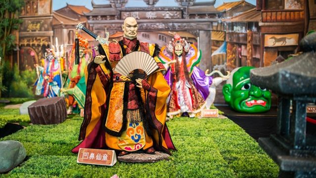 Yunlin Hand Puppet Museum